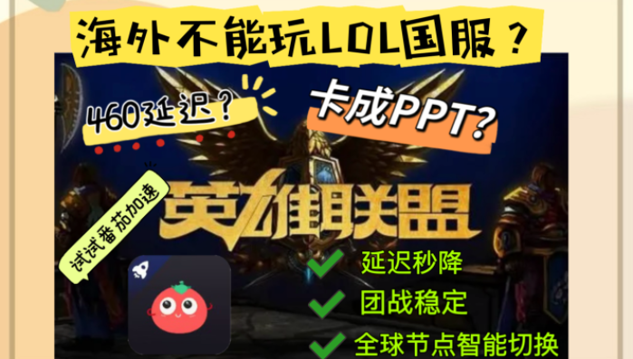 香港nba直播平台有哪些教程